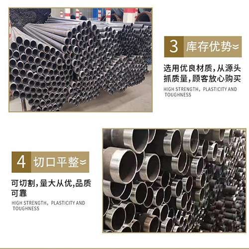 集美桩基声测管的主要用途是什么