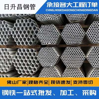 集美声测管桩基现场检测技术规定